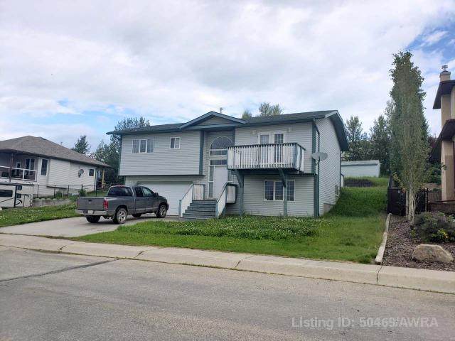 10900 Grande Ave - Photo 1