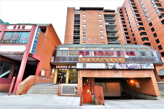 116 3 Avenue - Photo 1