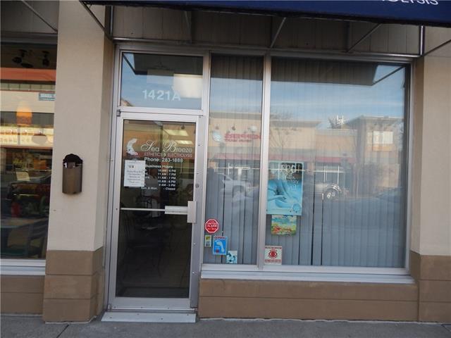 123 Road - Photo 1