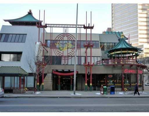 328 Centre Street - Photo 1