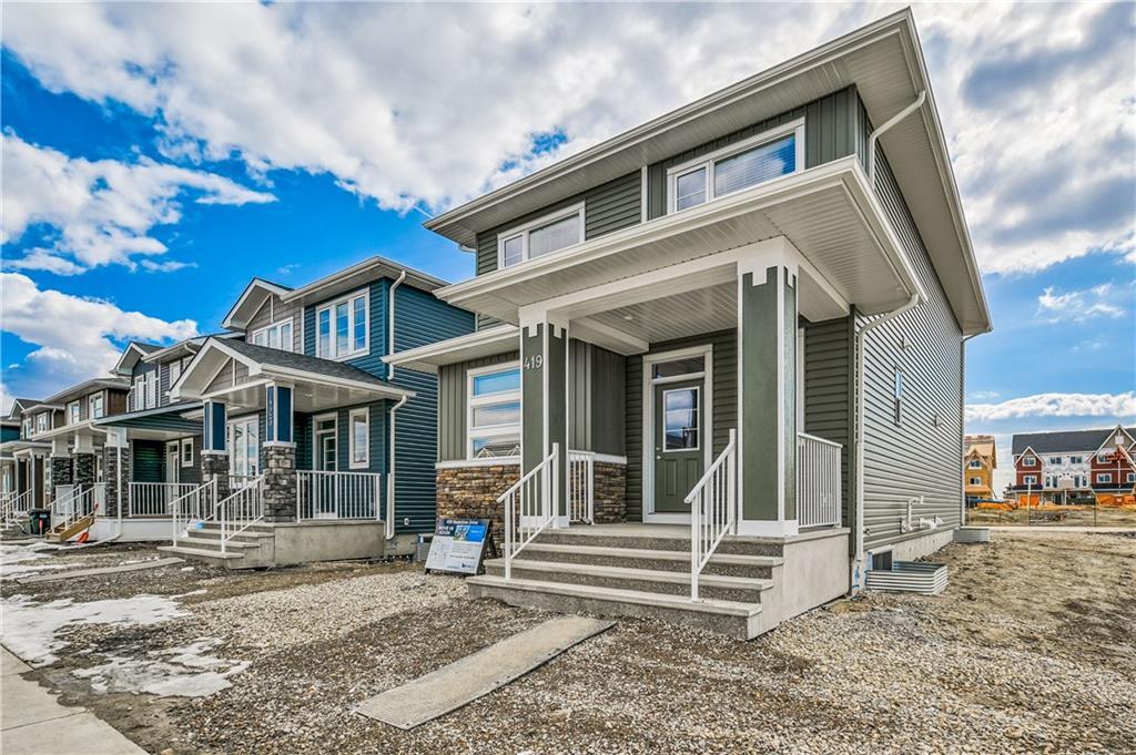419 Redstone Drive - Photo 1