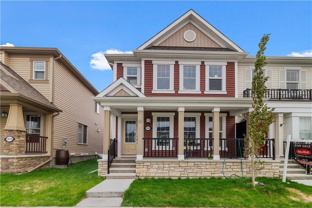 10915 Cityscape Drive - Photo 1