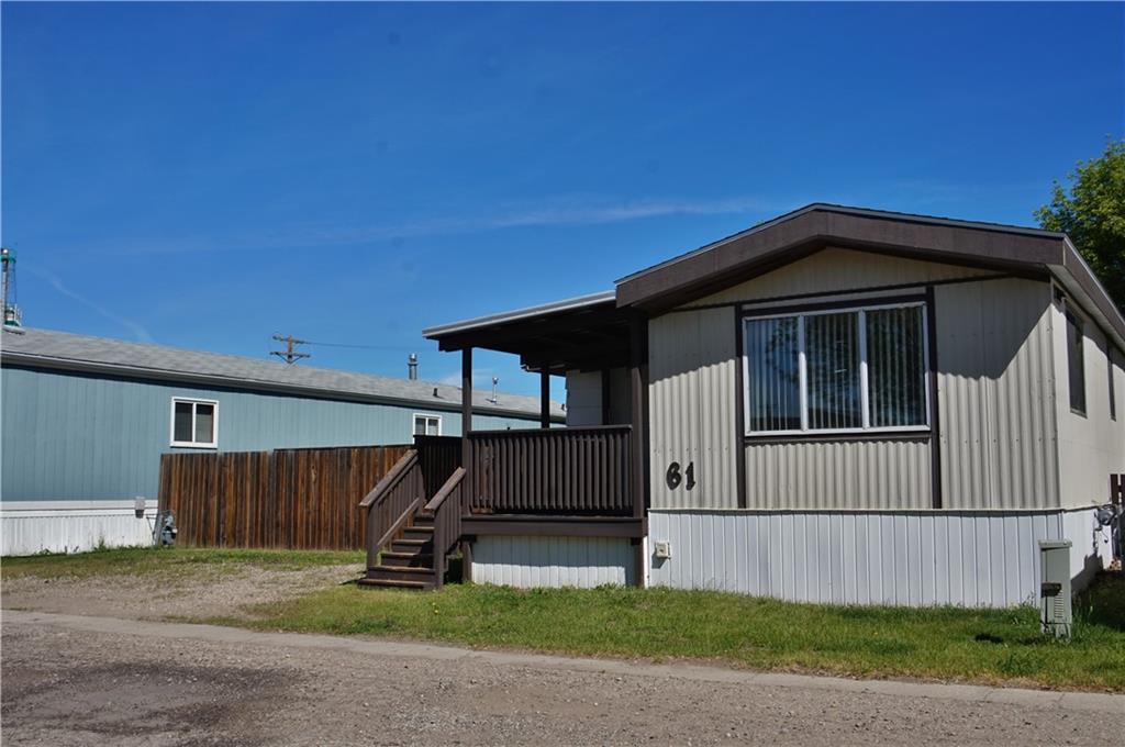 5800 46 Street - Photo 1