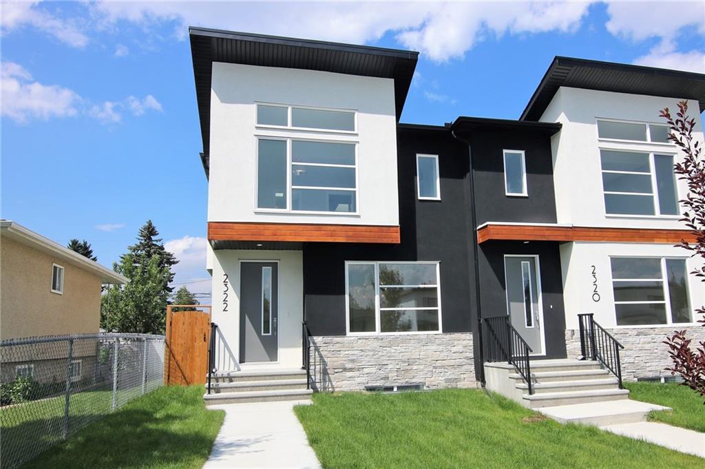 2322 25 Avenue - Photo 1