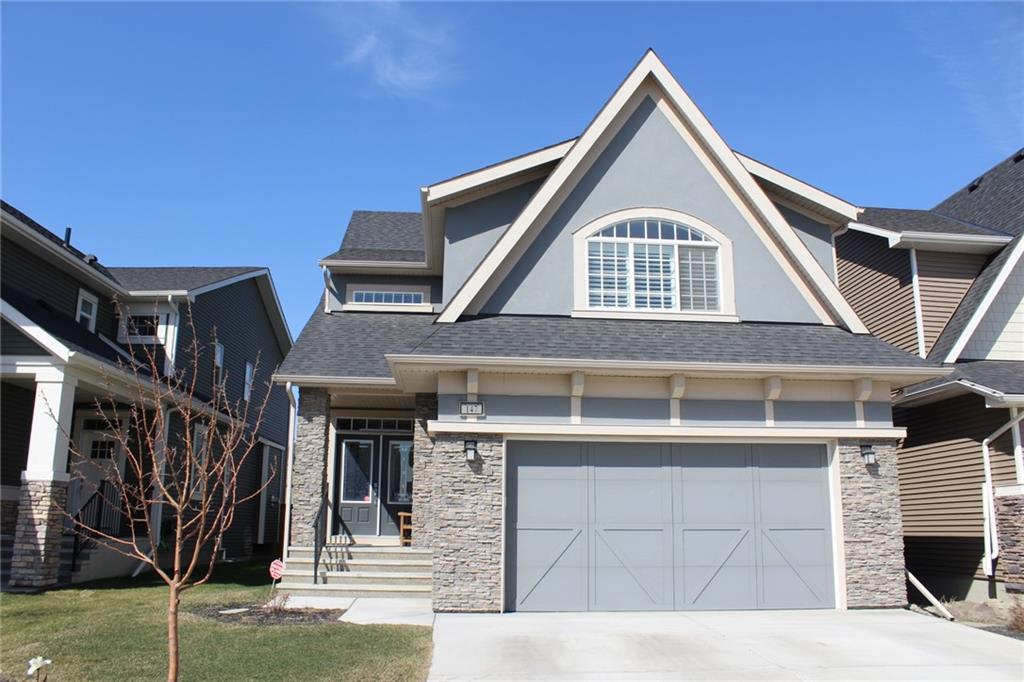 147 Coopersfield Way - Photo 1