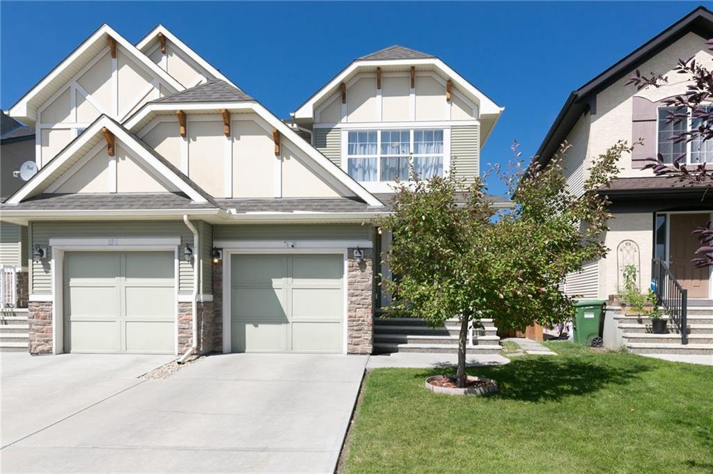 28 Cranston Gate - Photo 1