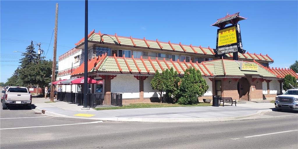 4402 17 Avenue - Photo 1