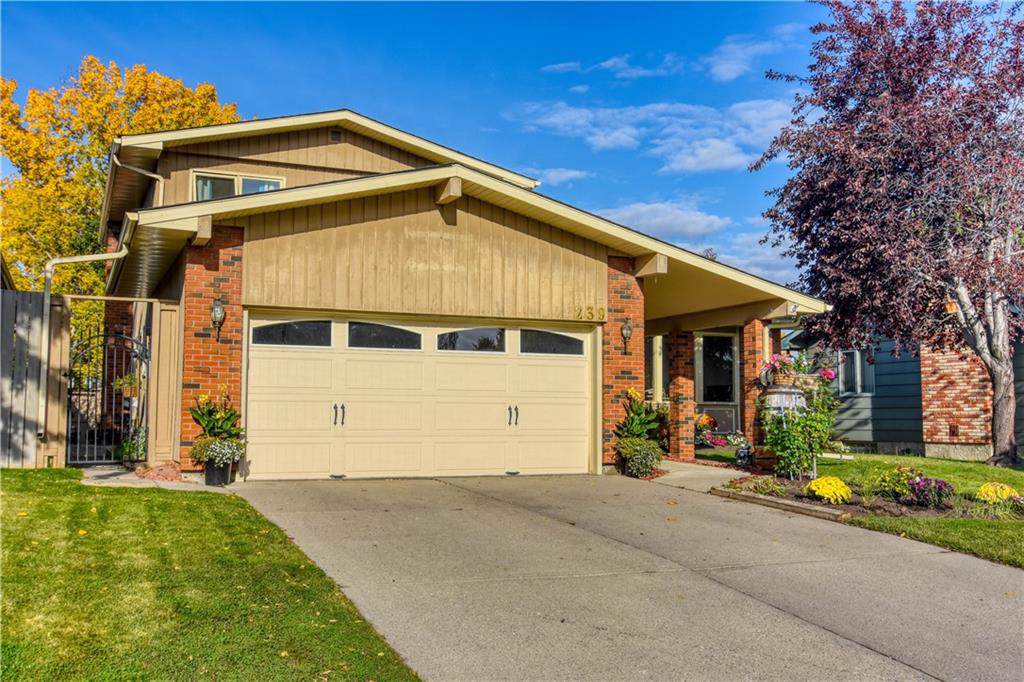 239 Parkside Way - Photo 1