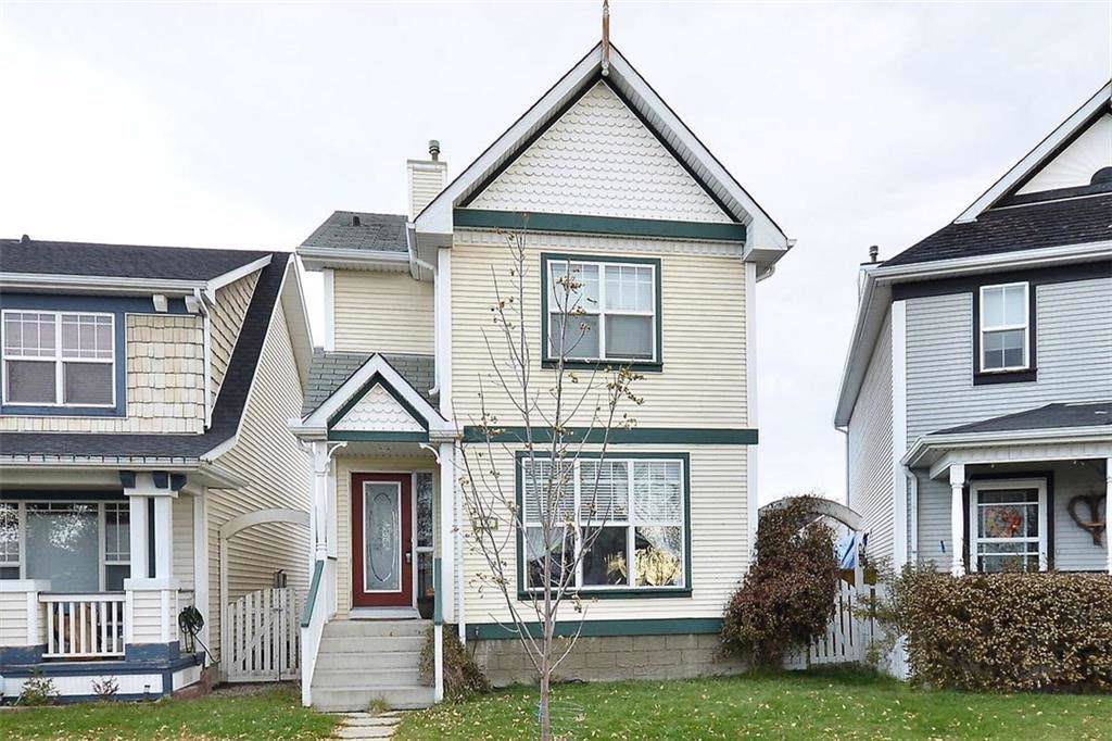 117 Prestwick Park - Photo 1