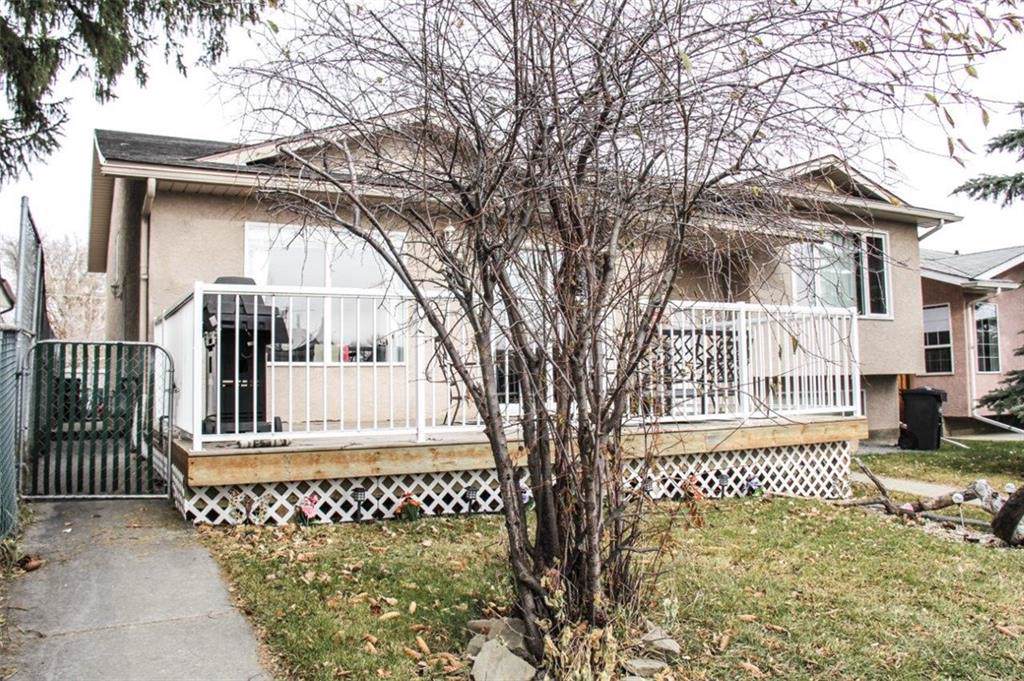 414 8 Avenue - Photo 1
