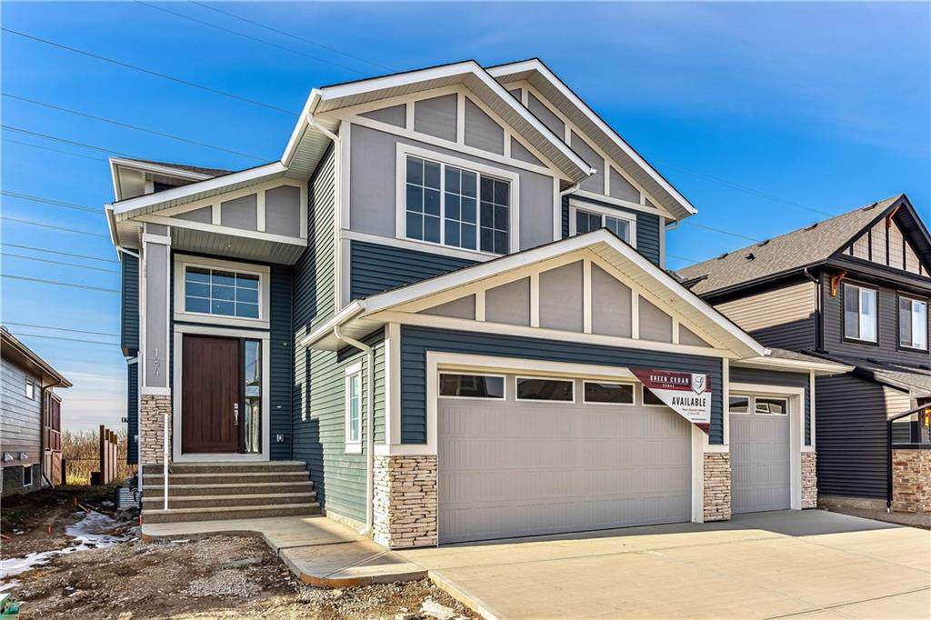 184 Aspenmere Way - Photo 1