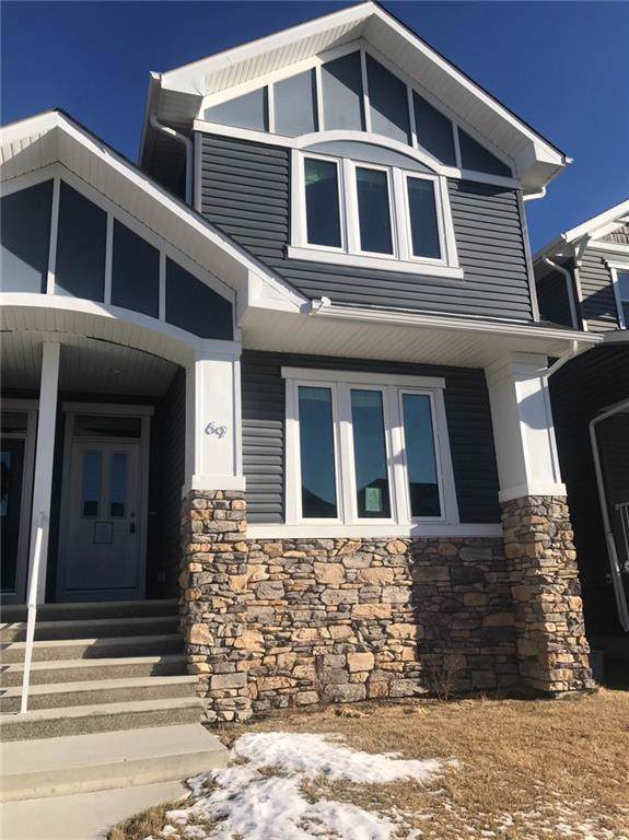 69 Willow Drive - Photo 1