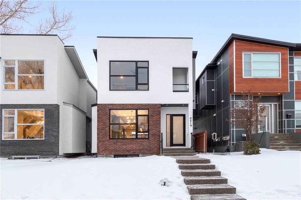 4519 17 Street - Photo 1