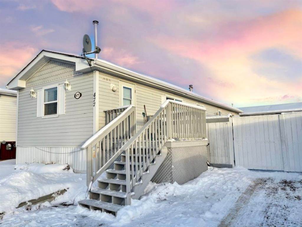 477 Harpe Way - Photo 1