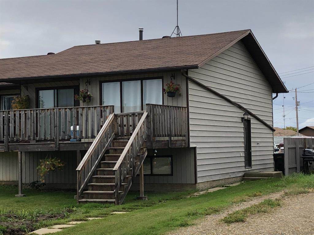 5337 45 Avenue - Photo 1