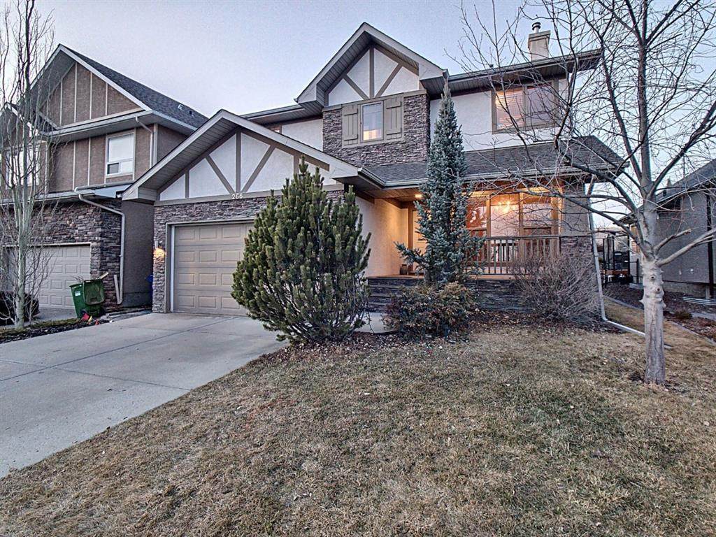266 Discovery Ridge Way - Photo 1