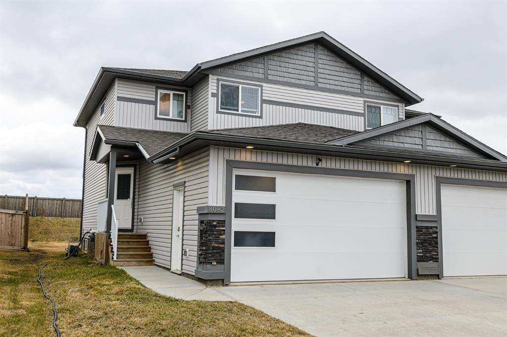 8082 91 Street - Photo 1