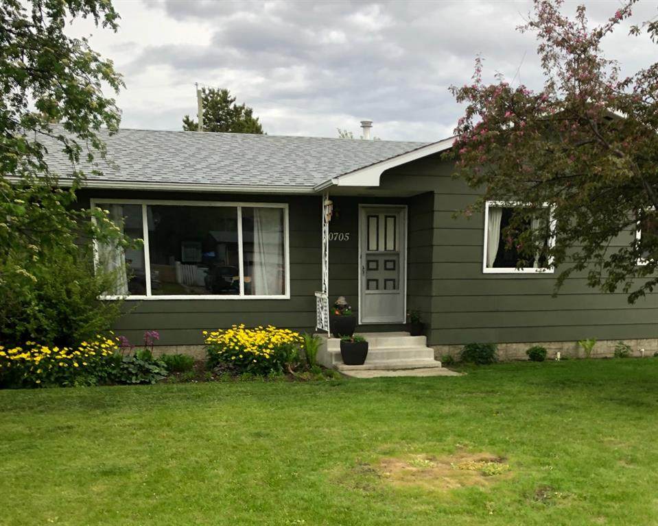 10705 107 Ave. - Photo 1