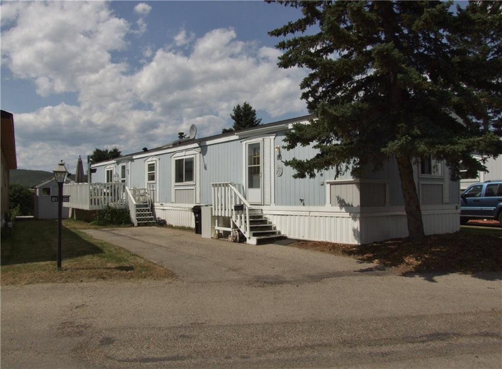 3223 83 Street - Photo 1