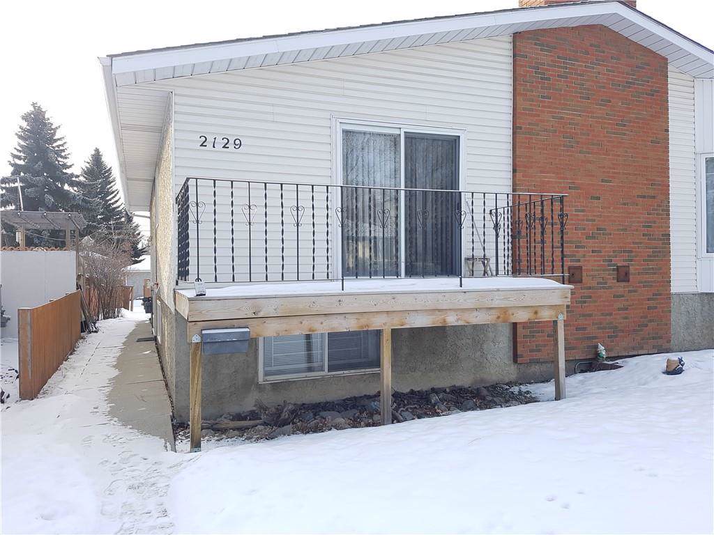2129 52 Avenue - Photo 1