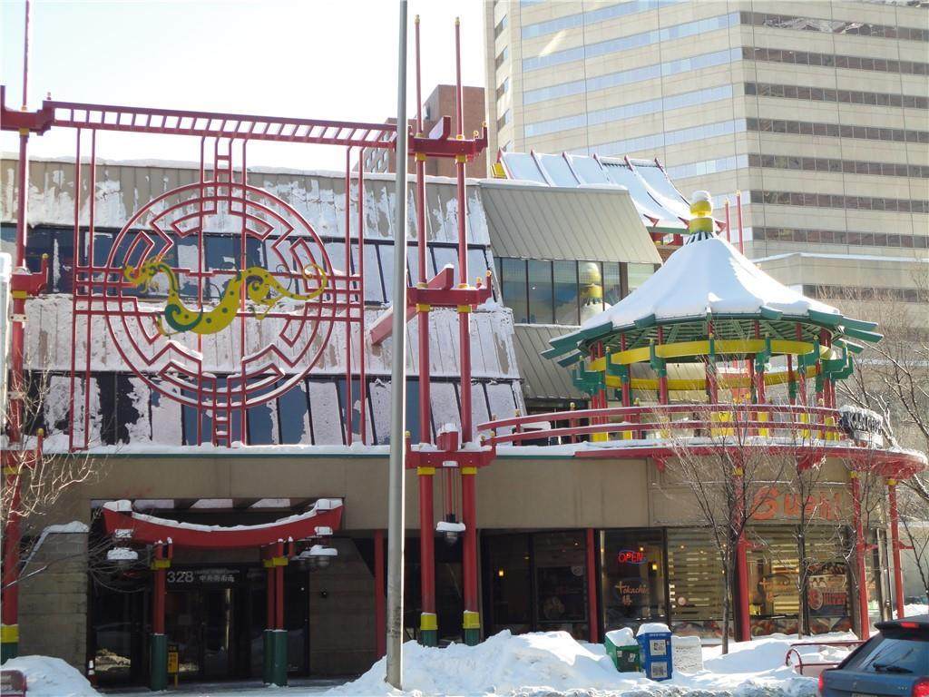328 Centre Street - Photo 1