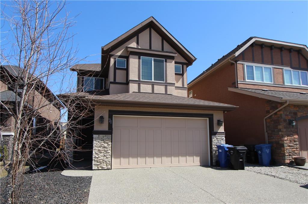 71 Cranarch Circle - Photo 1