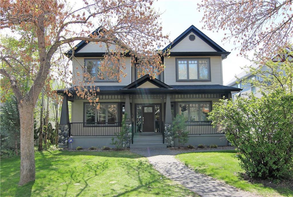 2231 6 Avenue - Photo 1