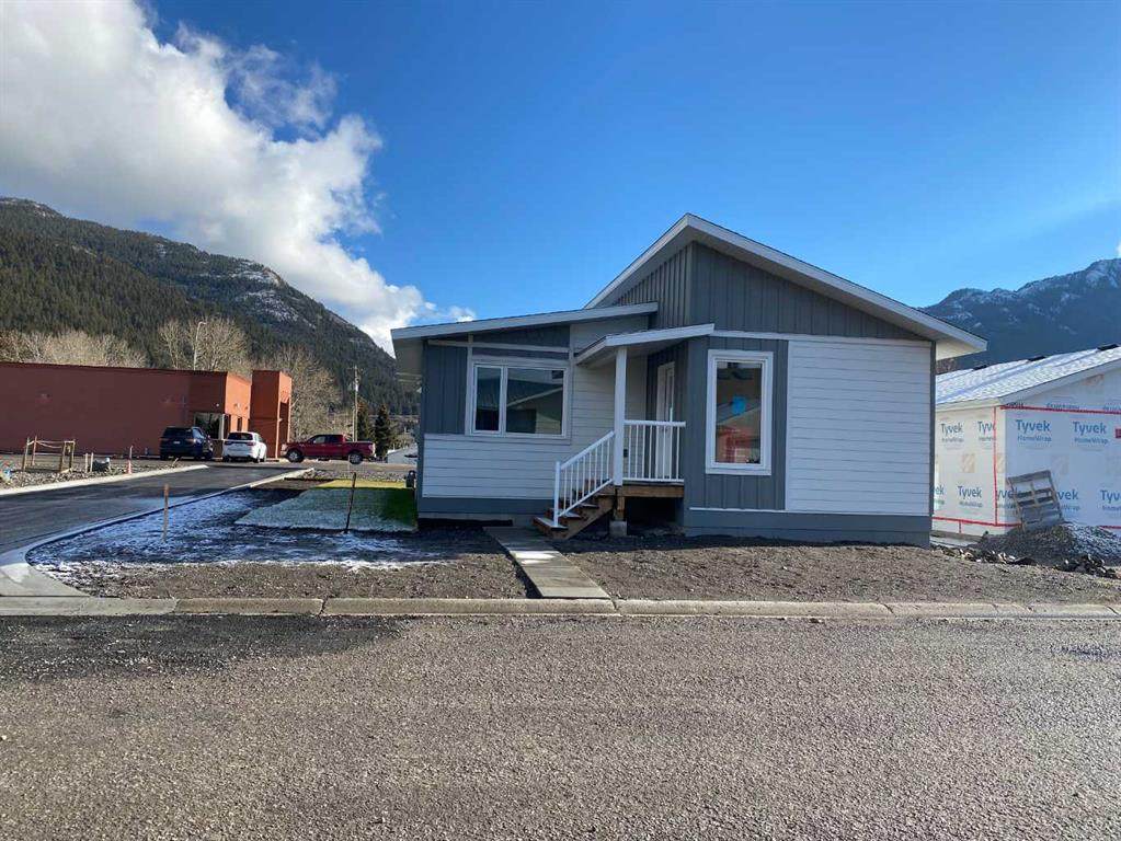 2131 128 Street - Photo 1