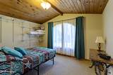1377 New Haven Rd - Photo 22