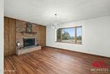 1000 S Gillette Ave - Photo 11