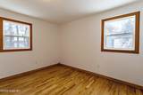 706 Gillette Ave - Photo 17