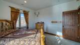 103 Timber Creek Rd - Photo 82