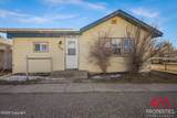 320 Watson St - Photo 1