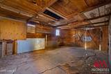 320 Watson St - Photo 20
