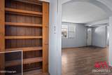 320 Watson St - Photo 5
