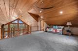 5 Loop Road - Photo 15