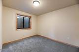 5 Loop Road - Photo 23