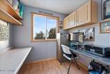 300 Pine Ridge Rd - Photo 23