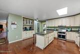 300 Pine Ridge Rd - Photo 8