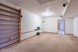 201 Quarry Rd - Photo 20