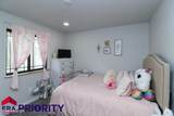 91 Juniper Hills Rd - Photo 32