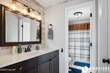 308 Potter Ave - Photo 13