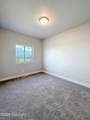 107 Watkins Street - Photo 21