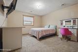 4571 Hwy 16 - Photo 13
