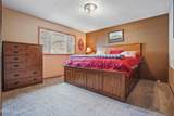 4571 Hwy 16 - Photo 8