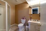 1005 Santee Dr - Photo 26