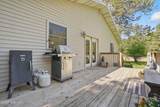 1123 Kellogg Street - Photo 39