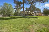 1123 Kellogg Street - Photo 6