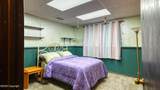 62 American Ln - Photo 19