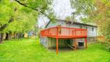 62 American Ln - Photo 33
